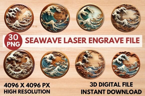 Seawave Laser Engrave File